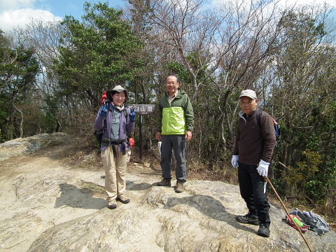 茶臼山山頂にて