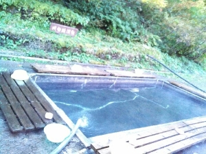 IMG_20141025_152326_640 (1)