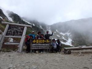 最後にパチリ！！