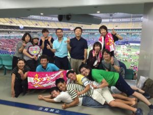 2016%e5%b9%b4%e5%90%8d%e5%8f%a4%e5%b1%8b%e3%83%89%e3%83%bc%e3%83%a0%e3%83%aa%e3%83%ac%e3%83%bc%e3%83%9e%e3%83%a9%e3%82%bd%e3%83%b3%ef%bc%92