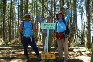三人で行きました。快晴の中程良く風も吹き、大展望を堪能した山行でした。